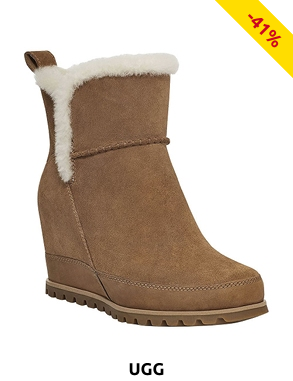 UGG Damenstiefeletten Plateau « Malvella», braun