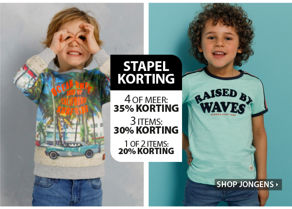 Shop voor jongens!