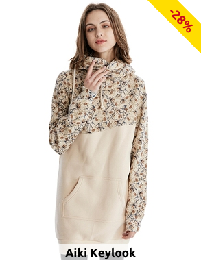 Langes, warmes Sweatshirt «Ines», beige