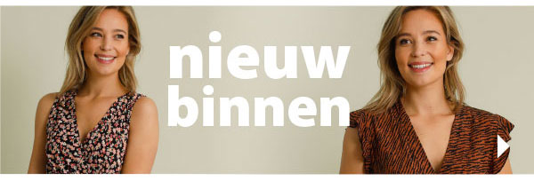 Check ook onze nieuw binnen items