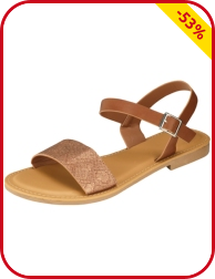 Sandaletten in Reptilienoptik, braun/bedruckt