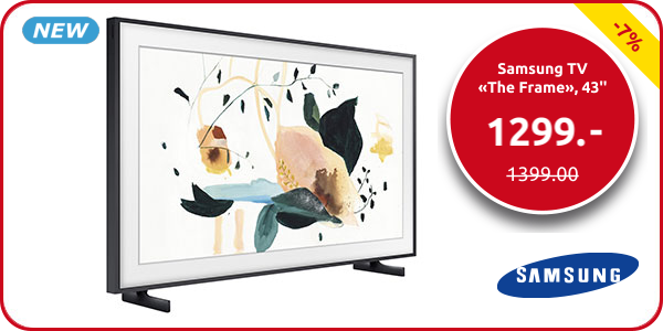 Samsung TV «The Frame», 43''