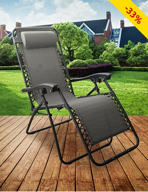 Relax-Stuhl «Charly», 2 Stück,  B 110 x H 45 x T 90 cm, grau