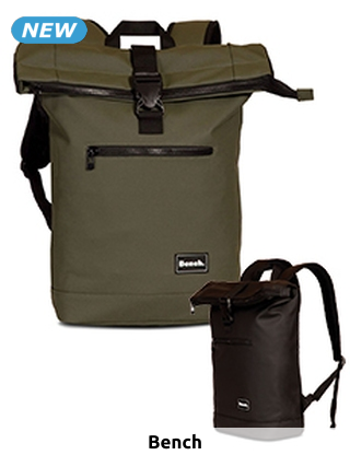 Bench. Rucksack «H», olivgrün