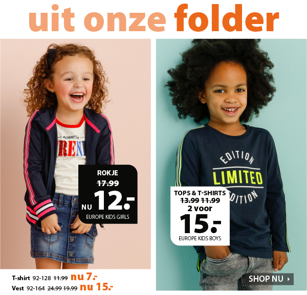 Uit onze folder: kinderkleding!