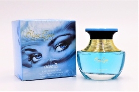 Parfüm Blue Eyes Eau de Parfum für Sie (EdP)