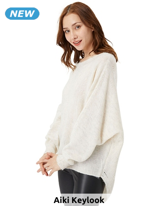 Pullover «Adele», beige
