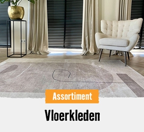 Vloerkleden | HORNBACH