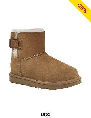 UGG Stiefeletten «Mini Bailey logo», braun