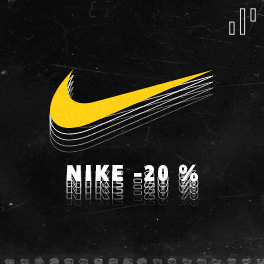NIKE