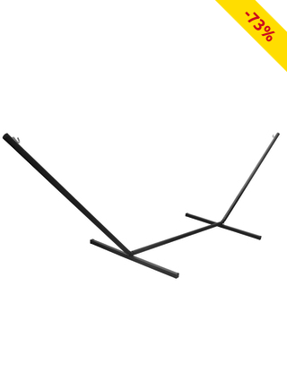 Hängemattengestell Jumbo aus Stahl, L 460 cm