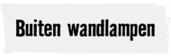 Buiten wandlampen | HORNBACH
