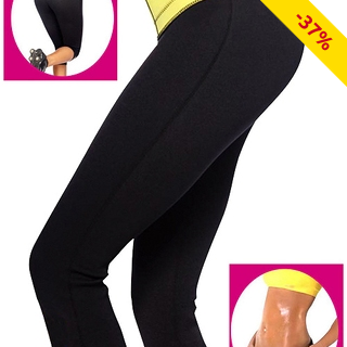 Heat-up-Shaper mit hohem Neoprenanteil