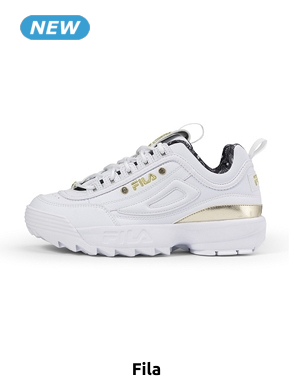 FILA Sneakers «Disruptor», weiss/goldfarben