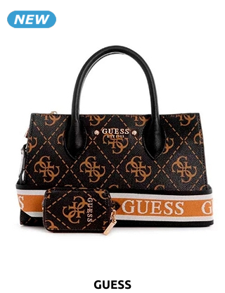 GUESS Umhängetasche «Lily», braun