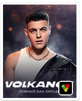 VOLKANOV