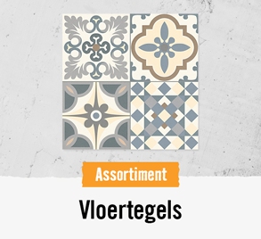 Vloertegels | HORNBACH