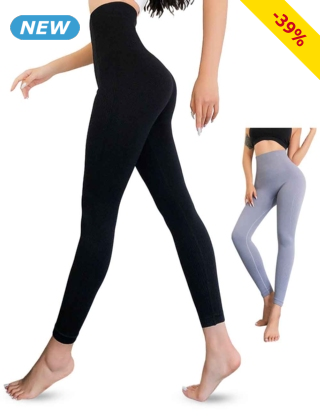 Sportleggings, schwarz