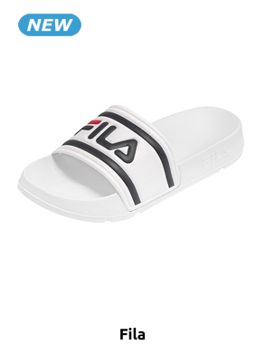 FILA Badeschuhe Herren «Morro Bay», weiss mit schwarzem Logo