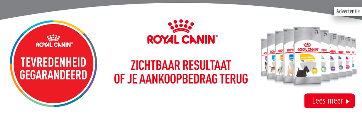 Royal Canin Care Nutrition