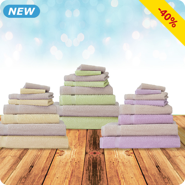 8-teiliges Frottee-Set, Biobaumwolle, lila/taupe