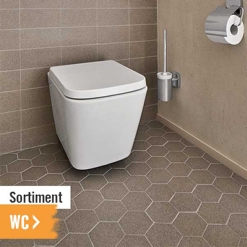 WC im HORNBACH Onlineshop