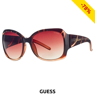 GUESS Sonnenbrille, braun mit Logodetails