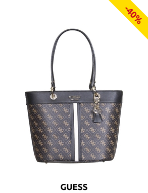 GUESS Handtasche Elite Tote «Noelle», braun mit dunkeln Henkeln