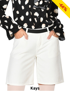 Bermuda Jeans, weiss