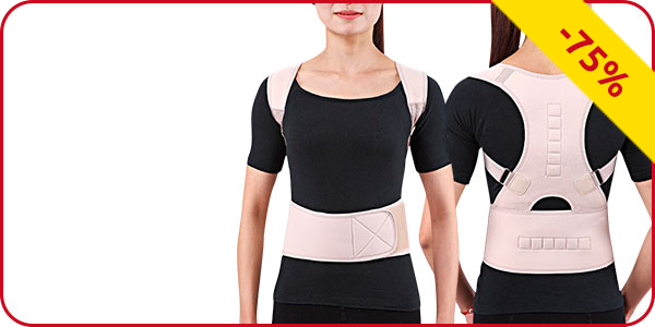 Geradehalter mit Schultergurten, beige