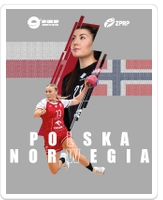 EHF EURO Cup 2026: Polska - Norwegia