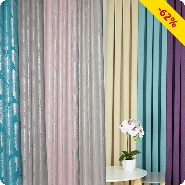 Lichtundurchlässiger Vorhang «Leaf», stein