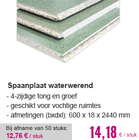 Constructieplaat spaanplaat waterwerend | HORNBACH