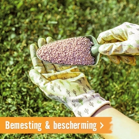 Grond, bemesting & bescherming | HORNBACH 