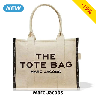 MARC JACOBS Handtasche aus Jacquard, beige