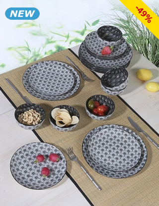 Tafelservice «Sanya», 18-teilig, für 6 Personen