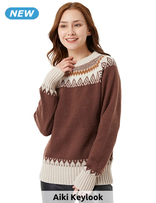 Pullover «Iris», braun/beige