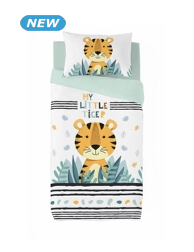 Garnitur «My little tiger», 160 x 210 cm + 65 x 100 cm