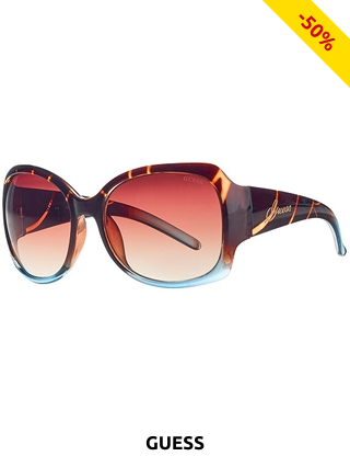 GUESS Grosse Sonnenbrille, braun