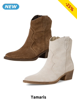 Tamaris Wildleder-Stiefeletten, beige