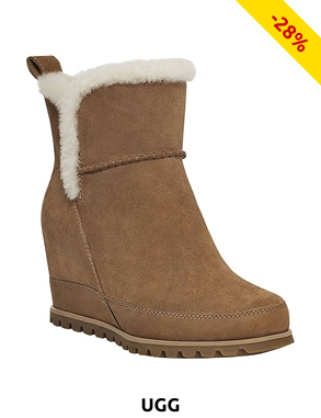 UGG Damenstiefeletten Plateau « Malvella», braun