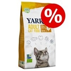 15% korting! 2,4 kg Yarrah Bio Kattenvoer