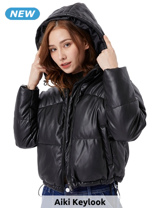 Kurze Daunenjacke «Elise» mit Kapuze, schwarz