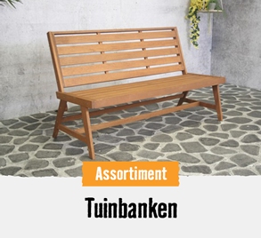 Tuinbanken | HORNBACH