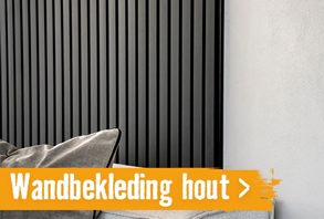 Wandbekleding hout | HORNBACH 