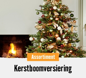 kerstboomversiering | HORNBACH