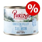 6 x 200 g / 400 g Purizon Adult voor een probeerprijs