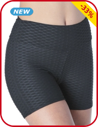Stretchige Shorts mit Shaping-Schrittnaht, schwarz