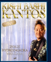 KISHI BASHI