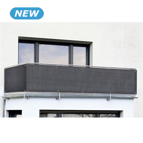 Balkonsichtschutz, anthrazit